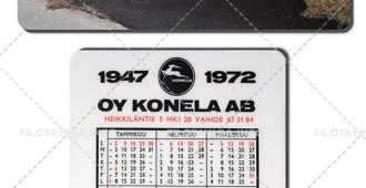 Konela: Черный ГАЗ-24 "Волга" на фоне пары 1972