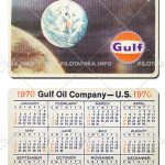 GULF: Вид на землю из космоса, справа логотип 1970