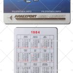 Авиаэкспорт: ИЛ-86 в небе. Текст золотой на белом фоне 1984