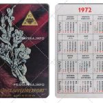 Алмазювелирэкспорт: Бриллиантовая брошь на красном бархате 1972